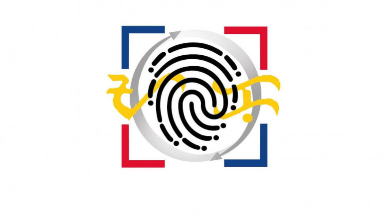 Philippine Identification System Number, magamit na sa mga transaksyon sa gobyerno at pribadong opisina