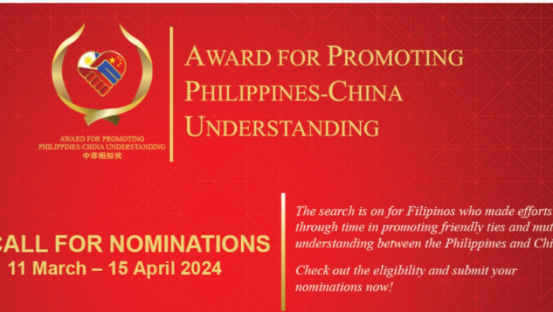 APCU opens nominations for Awards for Promoting Philippines-China Friendship