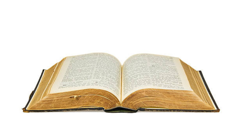 Verse of the Day | July 8, 2025