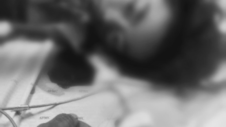 DCPO launches probe into death of 8-year old pupil
